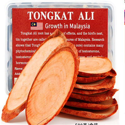 红东革阿里的真假区别 教你从四方面看真假