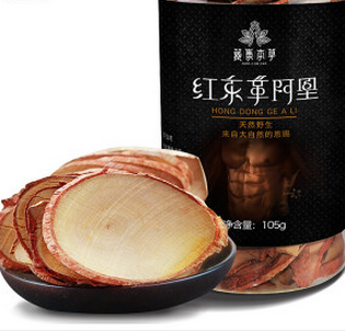 155574872235978007.png 20.8.png