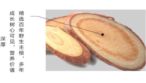 155624406799101490.jpg 东革阿里2.jpg