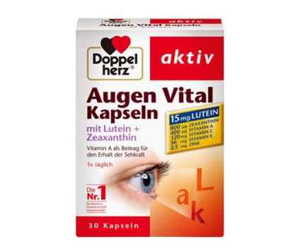 青少年近视的补救办法 选对用眼产品是关键