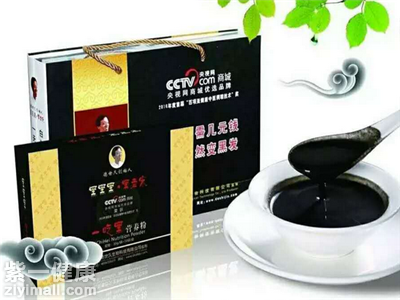 一吃黑骗局是真的吗 它的效果是否真的神奇