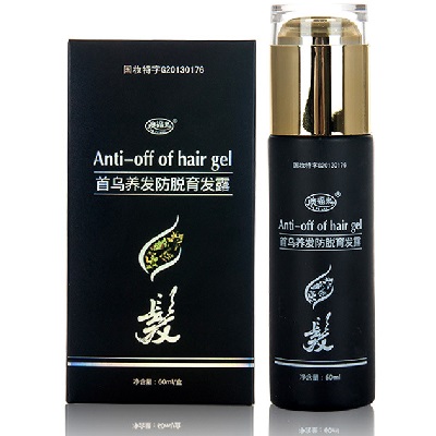 口碑最好的生发产品 哪款产品效果最好