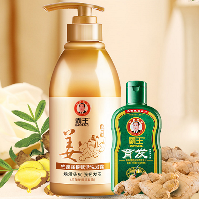 image 霸王生发液