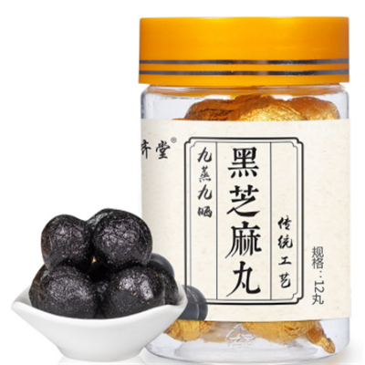 黑芝麻丸哪个牌子好 选择这个牌子的理由是什么