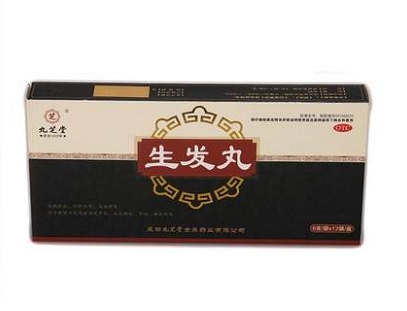 生发丸吃多久时间会见效 生发丸多长时间一个周期