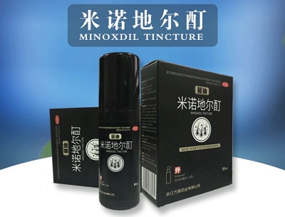 米诺地尔酊女性可以用吗 米诺地尔酊怎么用