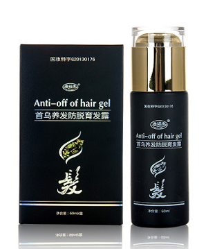 头发稀少怎样快速生发 推荐3个快速生发方法