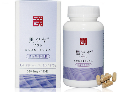 image 和汉黑发灵