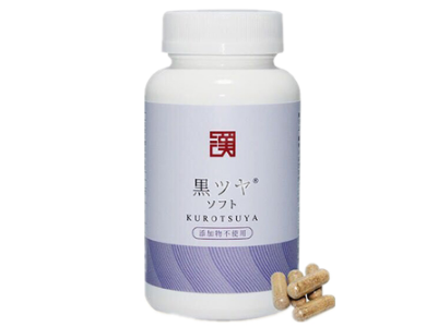 image 日本和汉黑发灵