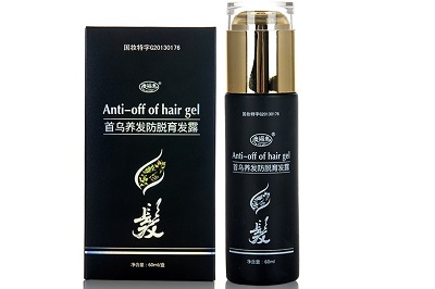 image 防脱育发露