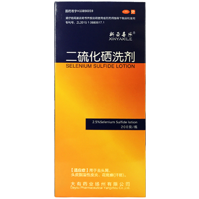 image 二硫化硒洗剂