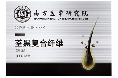 image 复合纤维黑发片