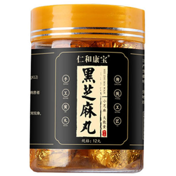 image 仁和康宝黑芝麻丸