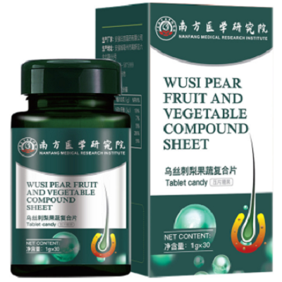 image 乌丝刺梨果蔬复合片