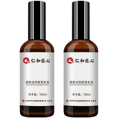 image 仁和生发液