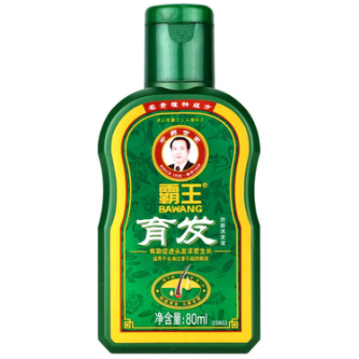 image 霸王育发液