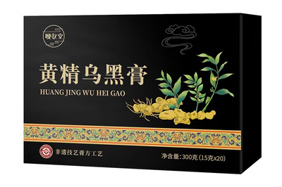 黄精乌黑膏的功效与作用 盘点黄精乌黑膏的三大功效与作用