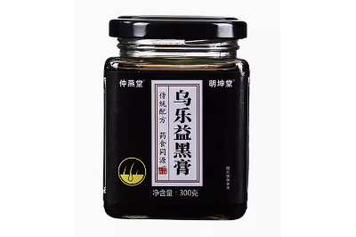 乌乐益黑膏的功效与作用 盘点乌乐益黑膏的三大功效与作用