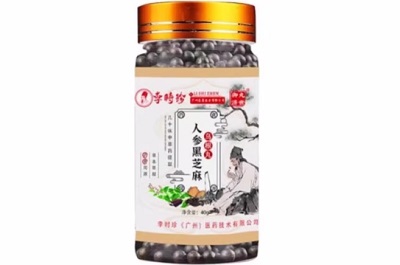 人参黑芝麻乌根丸能根治白发吗 人参黑芝麻乌根丸的功效与作用