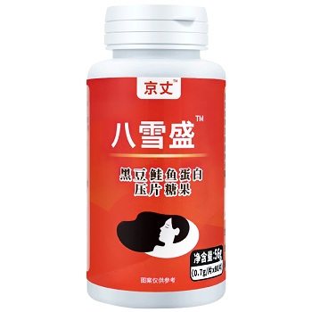 八雪盛的四大功效与作用