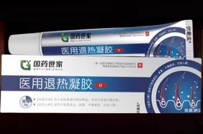 伍医生医用退热凝胶能治白发吗 伍医生医用退热凝胶说明书