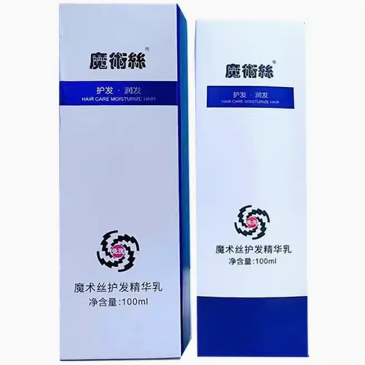 魔术丝护发精华乳的功效与作用 魔术丝护发精华乳三大功效