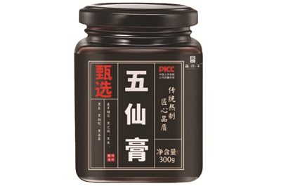 五仙膏的功效和价格可以治胃病吗