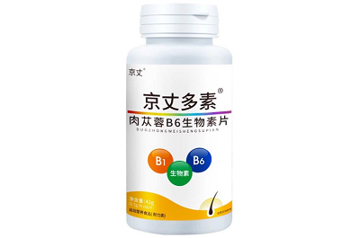 京丈多的功效与主治 京丈多药多少钱一盒