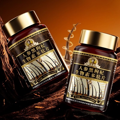 港岁芝生物素多肽片的作用是什么？