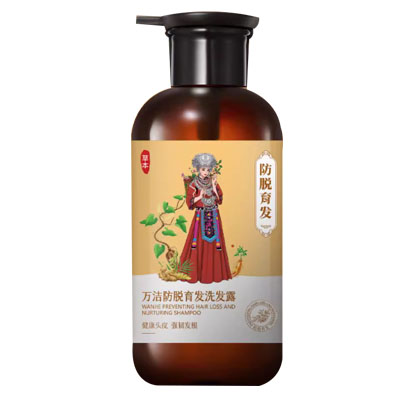 万洁防脱育发洗发露真的有效果吗 万洁防脱育发洗发露的使用方法