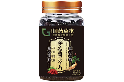 参苓黑方片的功效与作用 参苓黑方片黑发有效果吗