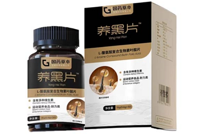 酪氨酸能治疗白发吗 酪氨酸的作用