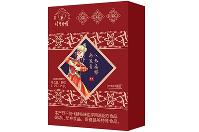 人参桑葚乌黑膏真的能黑发吗 人参桑葚乌黑膏的功效