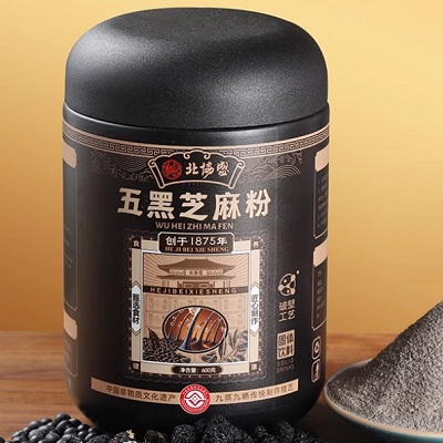 和记北协盛五黑芝麻粉五黑粉怎么吃,一天吃几次