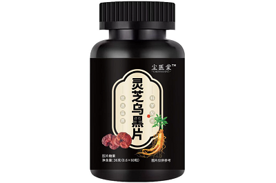 乌黑片真的可以治疗白发吗 乌黑片的功效与作用