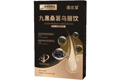 九黑乌丽饮能治白头发吗 九黑乌丽饮的功效与作用