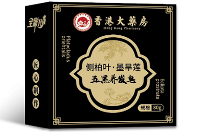 五黑养发皂能把白发变黑吗 揭秘五黑养发皂三大功效