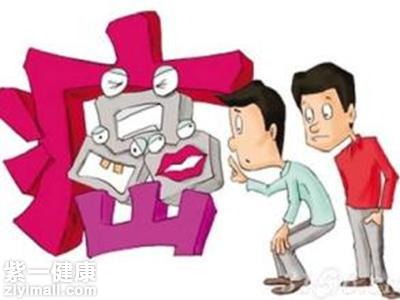 癌症会传染吗 辟谣:最热的8个癌症传言