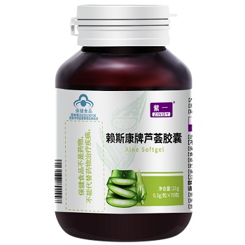 芦荟软胶囊的六大功效与作用