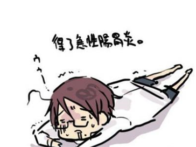 全面解析头晕恶心想吐的原因