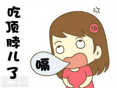 吃撑了怎么办 五招帮你缓解肚子撑