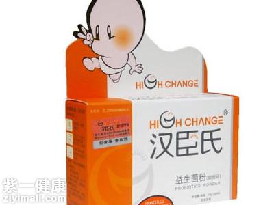 什么牌子的益生菌好  益生菌品牌大集结