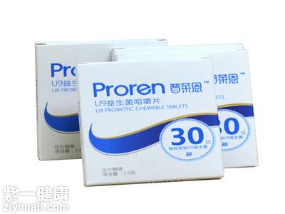 益生菌怎么补充 补充益生菌的几个方法