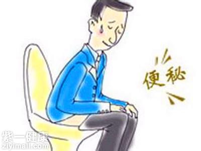 便秘怎么快速排便 三个方法有效缓解便秘现象