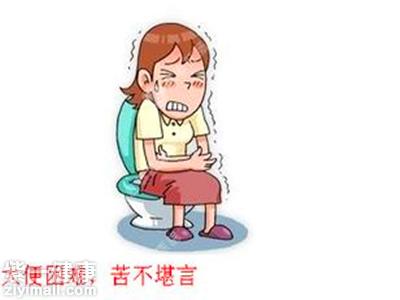 大便异常怎么回事 为你总结各种大便异常原因