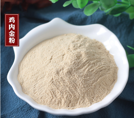 小儿鸡内金粉 小儿鸡内金粉