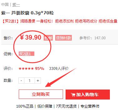 154328348947217088.jpg 4.jpg