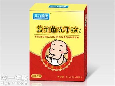 益生菌冻干粉的价格如何 哪些因素影响价格