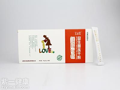 益生菌粉能减肥吗 益生菌粉的作用