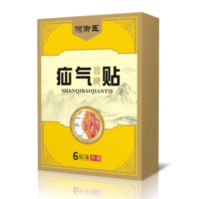 疝气贴的使用方法 教你正确使用疝气贴